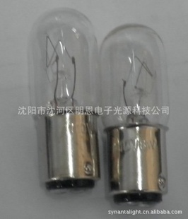 110V8Wָʾ110v5w30V10W