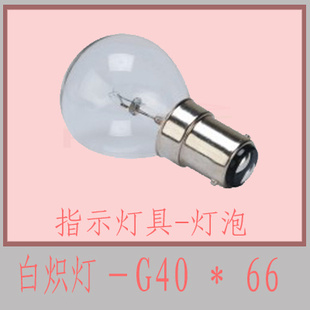xinher׳ָʾG40/G30/G18
