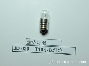 JD-020T10Сյ