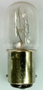 T20灯泡指示灯泡箱泡吸器尘器灯泡钨丝灯泡电器灯泡灯泡