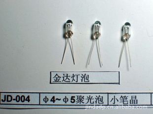 JD-004φ4~φ5۹,Сʾ,չ