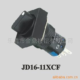JD16-11XCFϵָʾơť(ͼ)