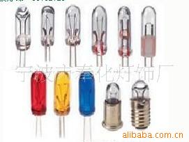 12V24Vݺ