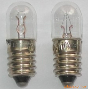ݿڵָʾݿָʾLAMPS