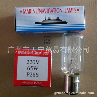 еP28S65W220V110V