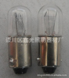 130V3Wָʾ/230V3Wָʾ