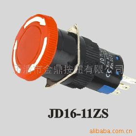 JD16AD16ϵָʾơ(ͼ)