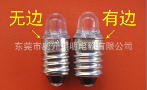 LEDʾݡE10LED۹ʾݡݿLED