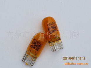T10ݡСݡ12V