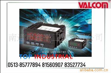 VALCOM,指示器,VMM6(图)