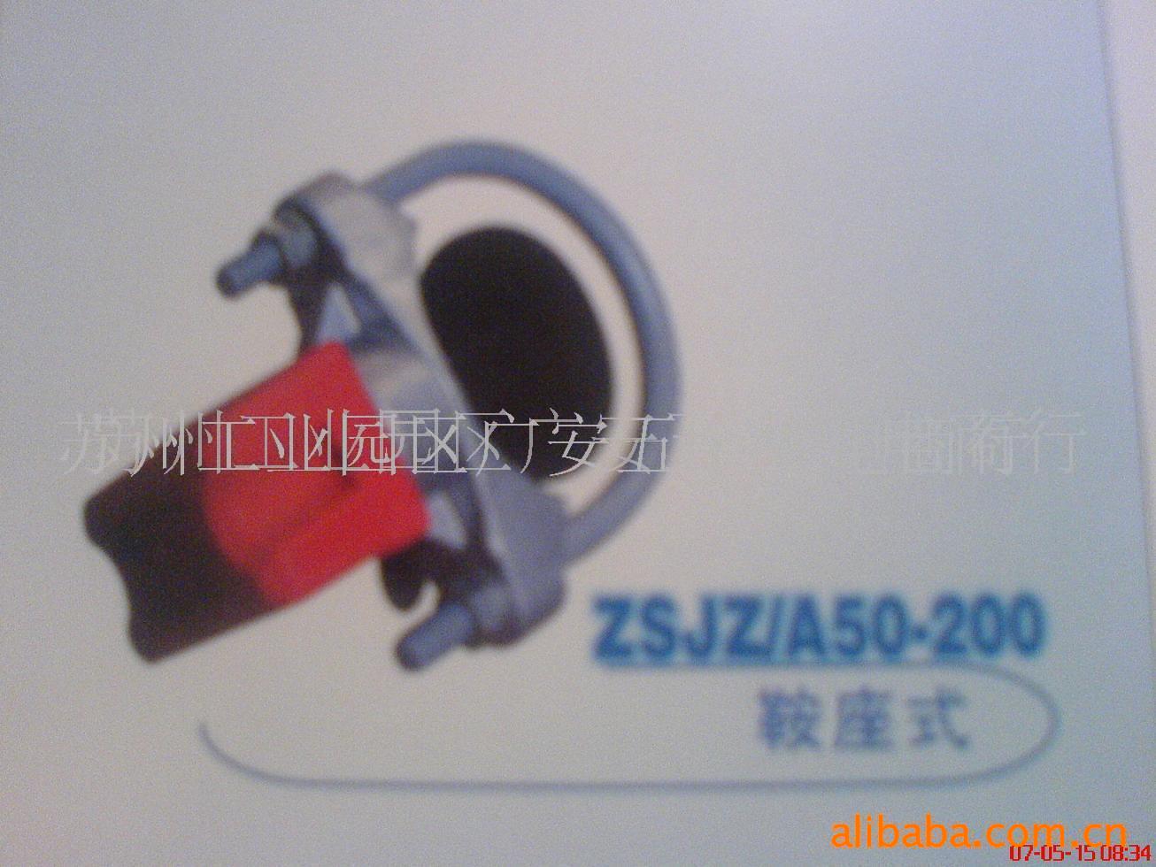 ZSJZ150ʽˮָʾˮӦ