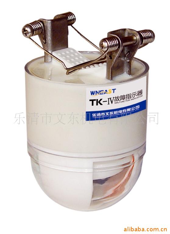 6KV30KV·ӵض·ָʾ