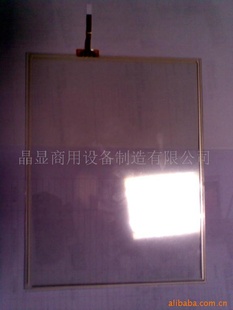 10.44߿津(ͼ)