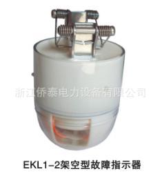 EKL1-2ĺһӵض·ָܹʾ——ָʾϵ