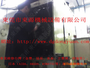 供宇捷冲床模高指示器,YUJAIVPDH-190-S-L,购原装选东源放心