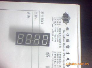 ׹0.47λ
