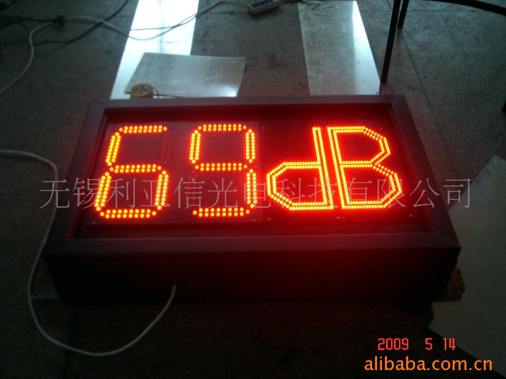 LEDֱ(ͼ)