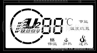 ˮLCD