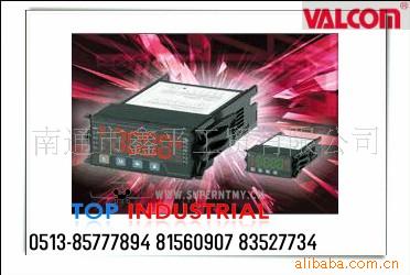 VALCOM,指示器,VMM7(图)