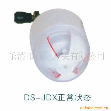 DS-JDSX·ָʾ(ͼ)