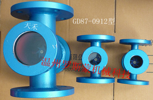 ƼֹˮָʾGD87-0912-2000