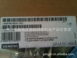 ԭװSiemensӴưTP177B6AV6642-0BC01-1AX1