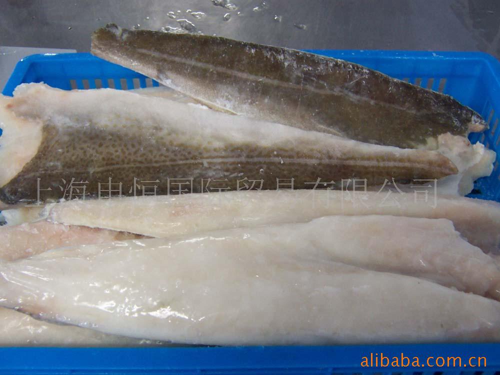 (ATLANTICCOD)