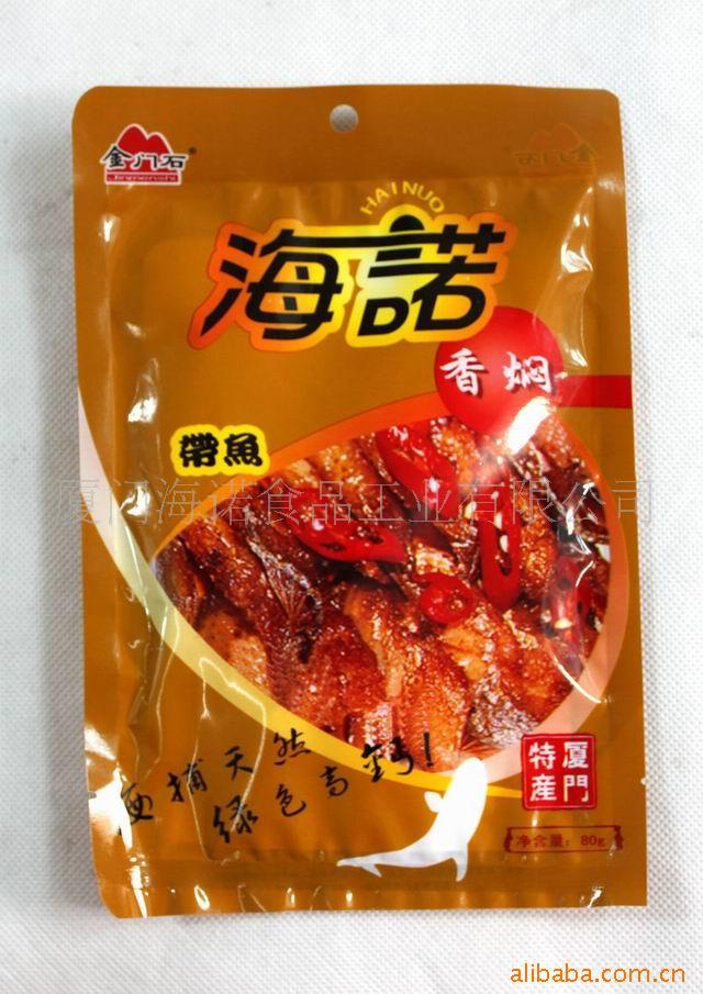 ʳƷ˴Ƽӹ