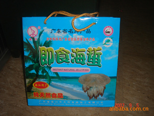 ʳأ˲ïأ¸֮·