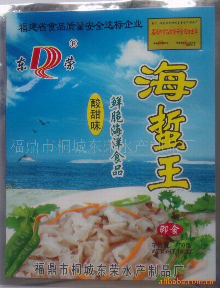 ʴຣ