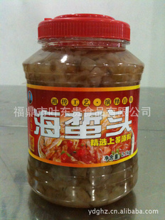ҶͰװպͷ2100gֱ