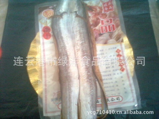 ֱQS飬հװҰζ30Ԫһ