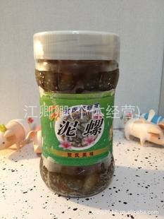 ɽزͷɳÿڸʳƷ250G