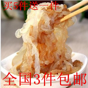 Ʒ˿/ʴຣ˿/ҰƤʴζ35һ