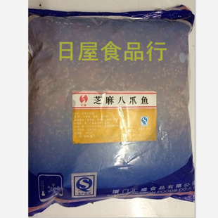 ˾צ㼴ʳʢ֥צ2kg˾϶