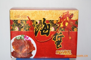ۺƷӪͷУ5kg