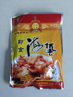 ʳػӭ綩