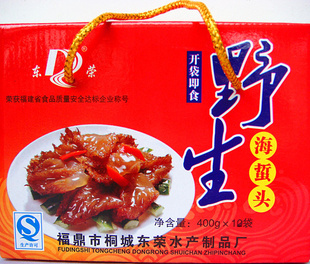 ƺͷ400g*10Ʒ