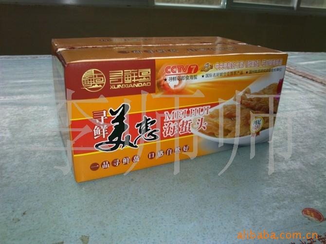 Ѱʵݺͷʳ200g