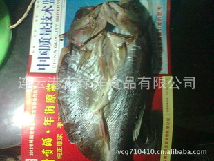 ֱQSϣĵζƺҰɴƬ25Ԫһ