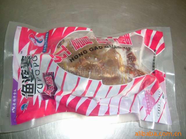 Ұз