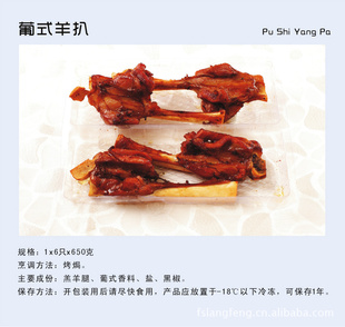䶳ʳƷʽ