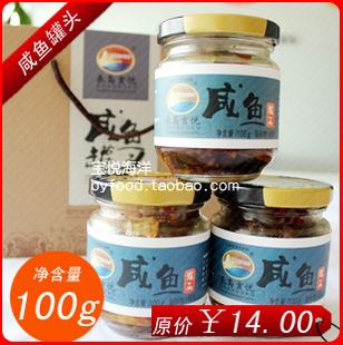 Ʒͷ100g/ƿˮƷ
