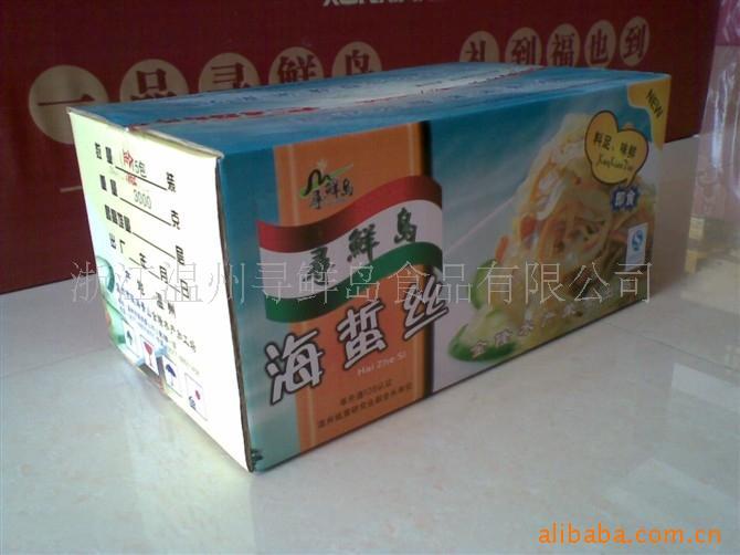 ƷѰʵƤʳ200g