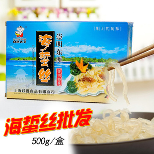 ز̲˿װ500g/