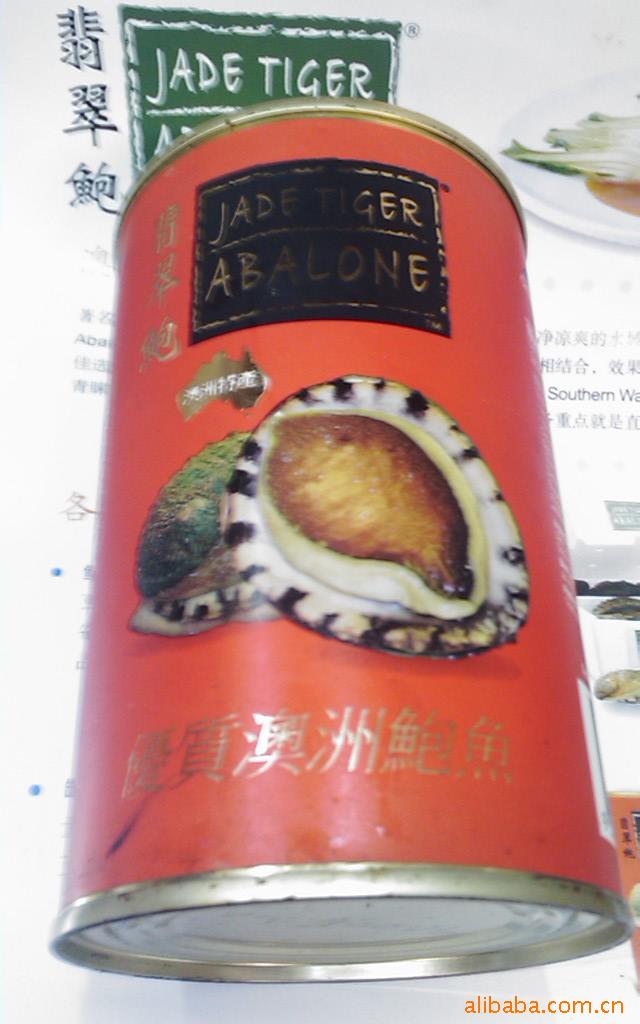 ͷ.ʻ䱫