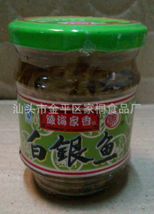 ֱˮƷڳزͩư180G
