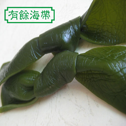 պ᳣깩гͳ