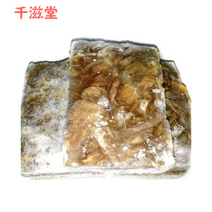 ʺѪݻӭѯ