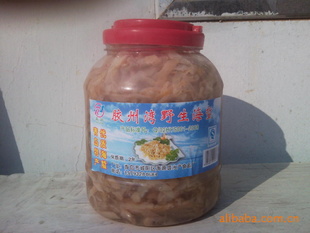 纣أ